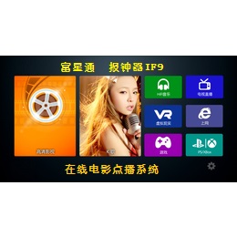 AI智能足疗管理系统提高复工工作效率 AI智能足疗管理系统提高复工工作效率