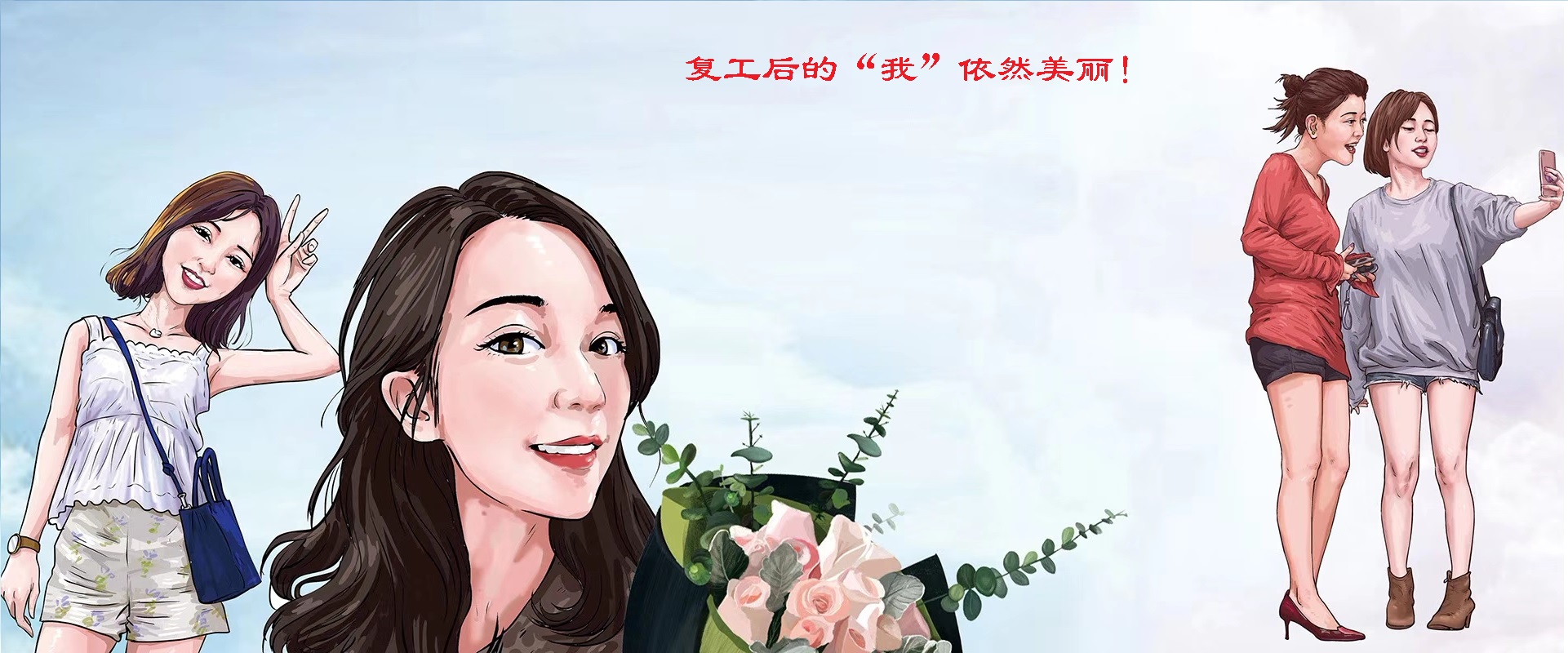 报钟器系统 足浴 洗浴中心 报钟器系统 足浴 洗浴中心