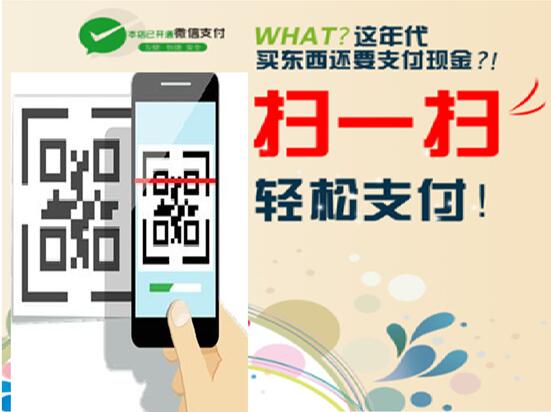 足疗软件 足浴软件 洗浴软件 足疗软件 足浴软件 洗浴软件